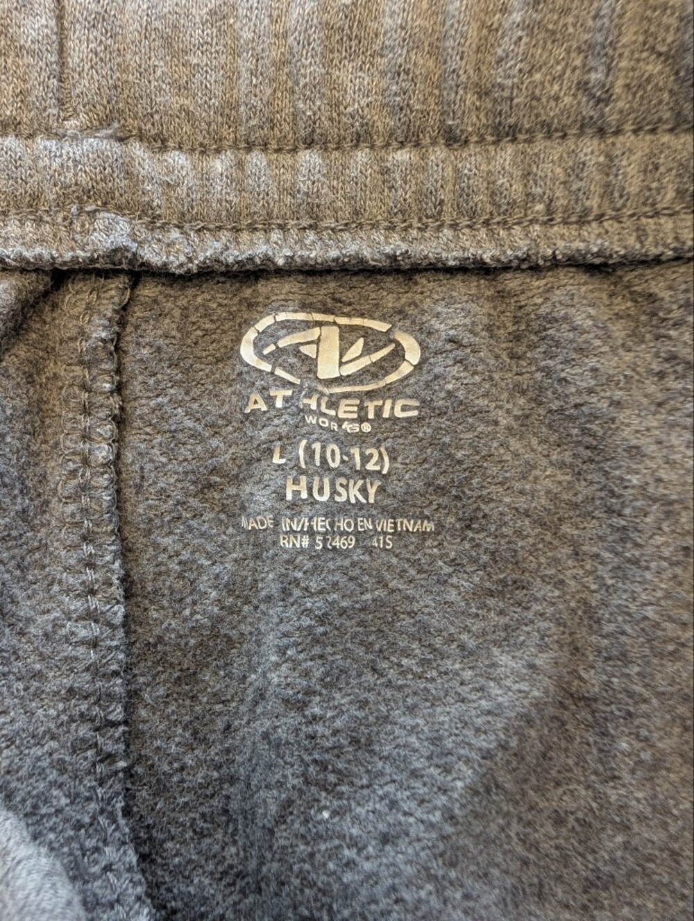 Athletic Works Gray Boy's Sz L Jogger Sweatpants - Elastic Waist - Picture 3 of 3